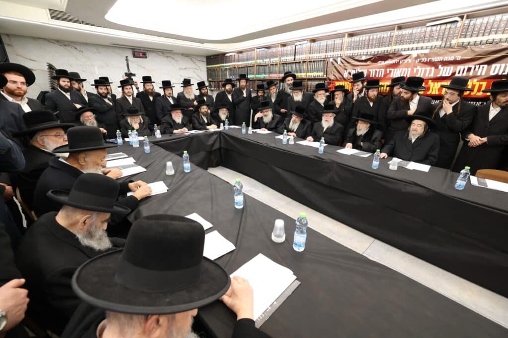 ללא פשרות: הרבנים הכריזו על עצרת רבבות נגד גזירת הגיוס