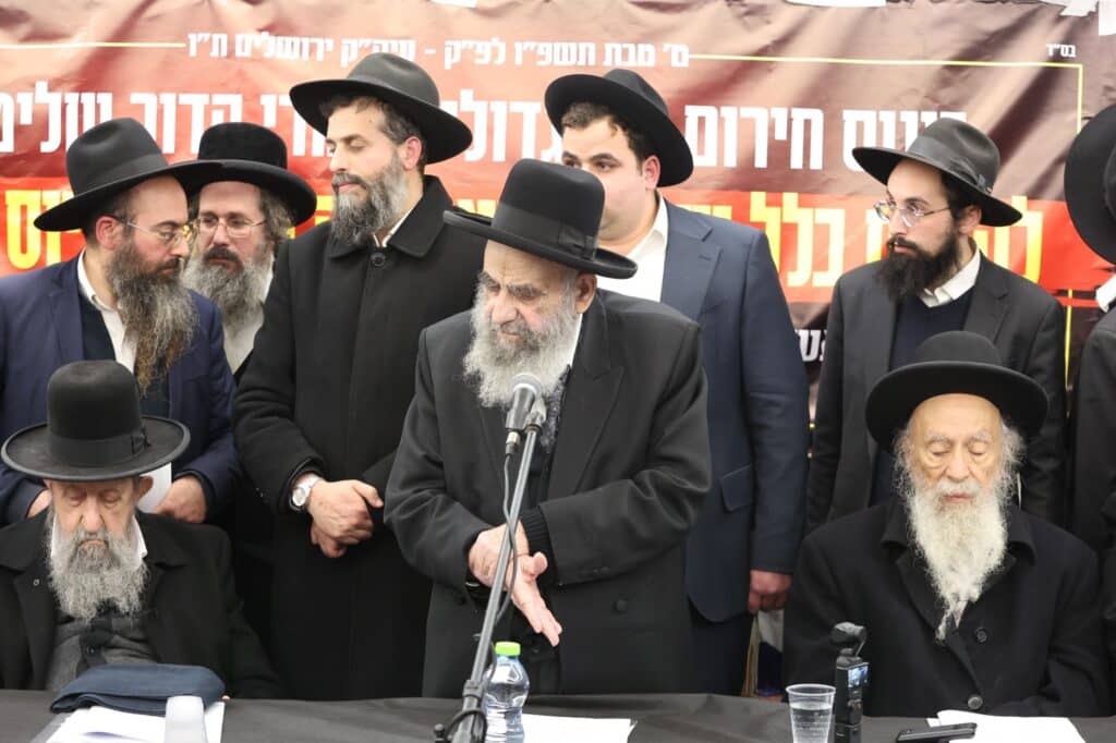 ללא פשרות: הרבנים הכריזו על עצרת רבבות נגד גזירת הגיוס