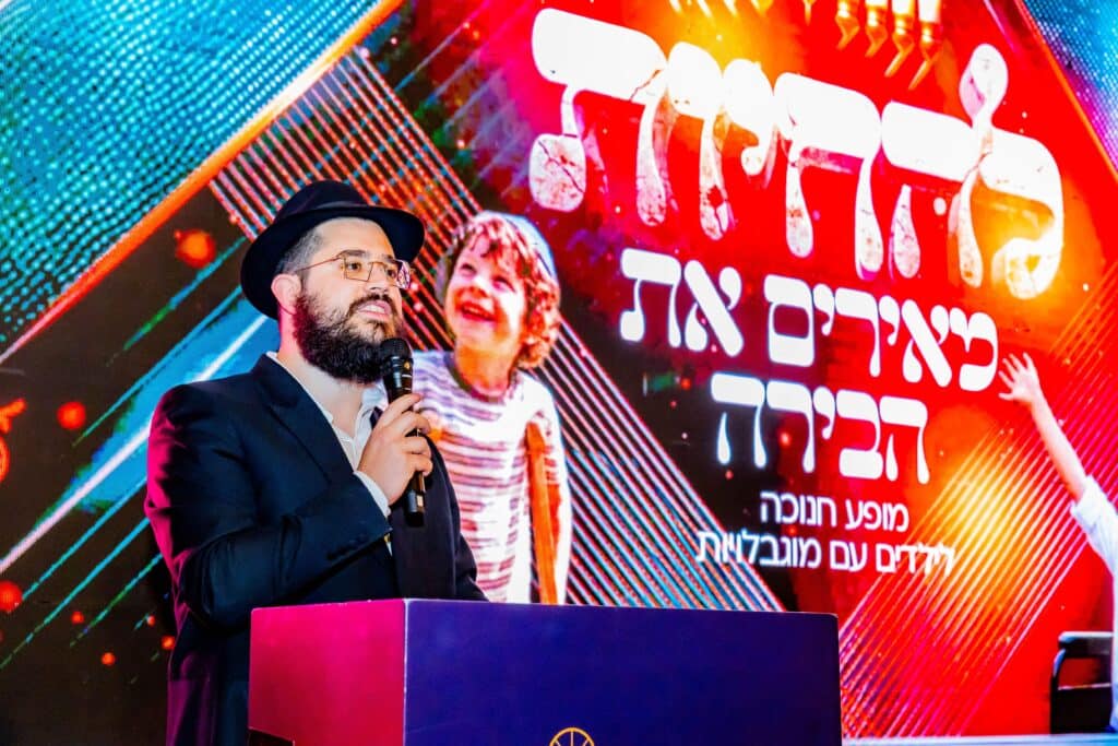 גלריה: הראשון לציון וכוכבי הזמר שימחו באירועי "להחיות"