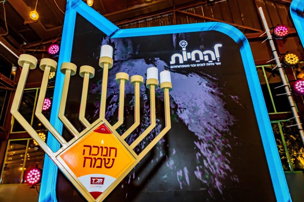 גלריה: הראשון לציון וכוכבי הזמר שימחו באירועי "להחיות"