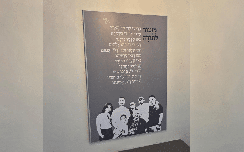 מה משותף לבר קופרשטיין, נתניהו ואובמה? מה משותף לבר קופרשטיין, נתניהו ואובמה?