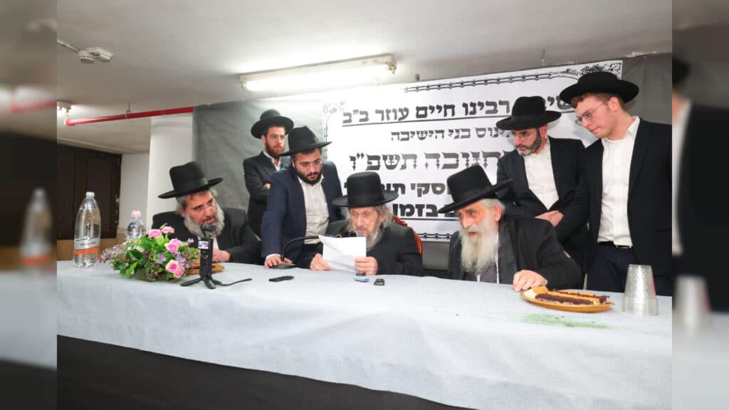 מרן הגר"ד לנדו לבחורים: "גזירותיהם יתבטלו כעפרא דארעא" מרן הגר"ד לנדו לבחורים: "גזירותיהם יתבטלו כעפרא דארעא"