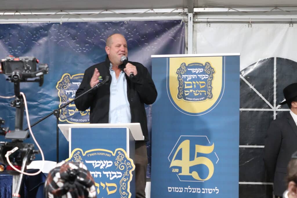 45 שנה ליישוב החרדי: במעלה עמוס סיימו את הש"ס 45 שנה ליישוב החרדי: במעלה עמוס סיימו את הש"ס