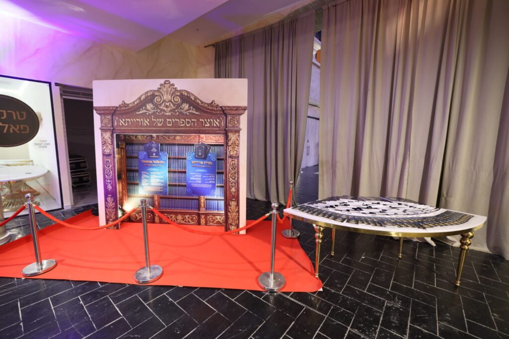 אלפים חגגו את סיום 'סדר מועד' שעל ידי מפעל הש"ס אורייתא