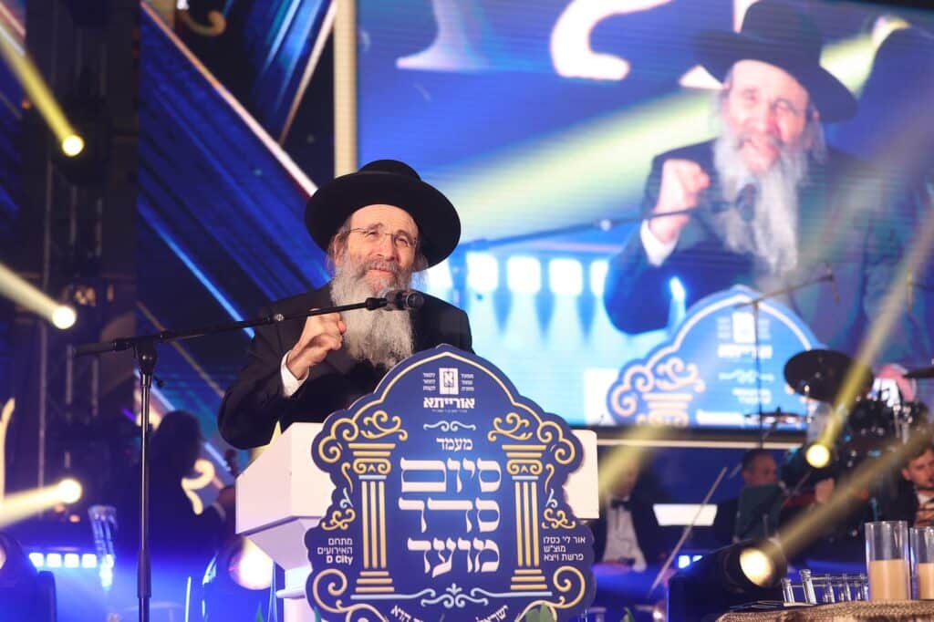 אלפים חגגו את סיום 'סדר מועד' שעל ידי מפעל הש"ס אורייתא