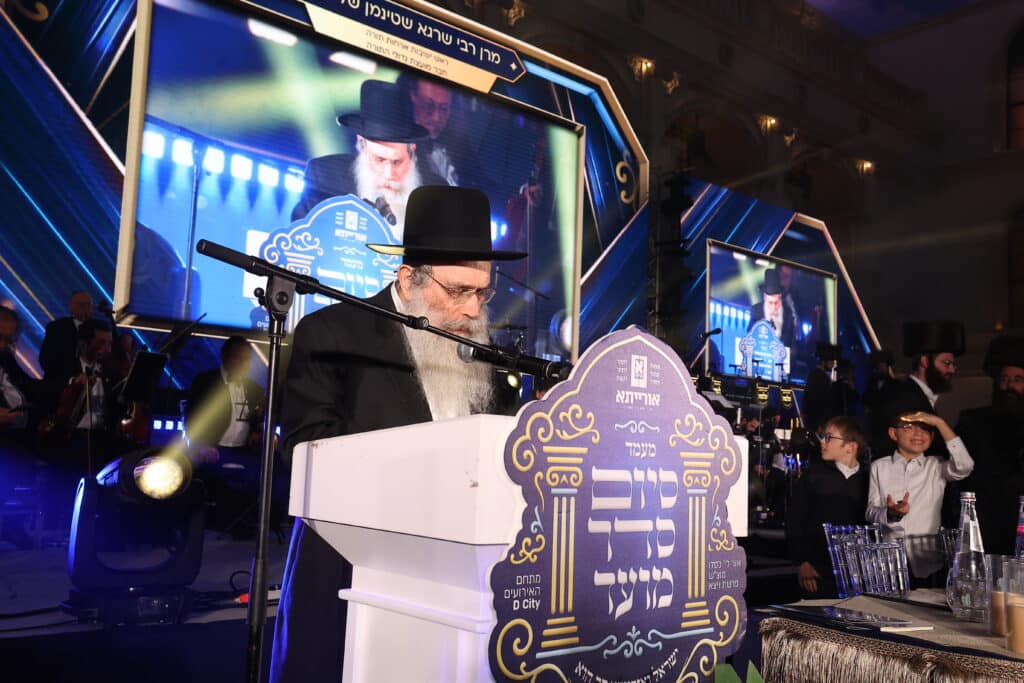 אלפים חגגו את סיום 'סדר מועד' שעל ידי מפעל הש"ס אורייתא