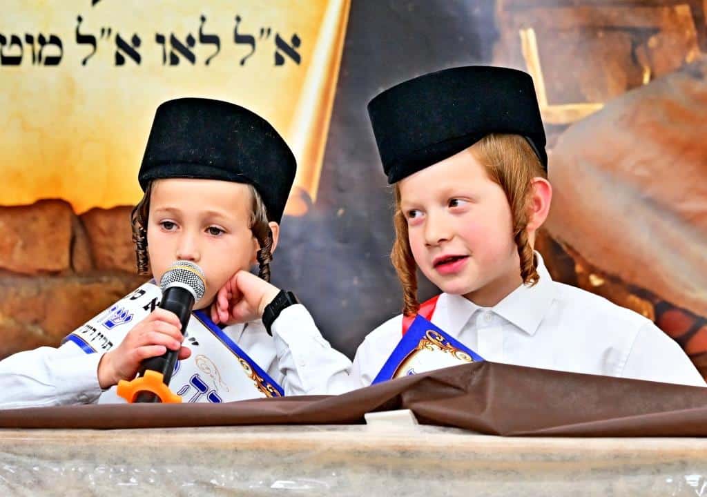 תלמידי ישיבת פומפדיתא חגגו את התחלת לימוד הגמרא