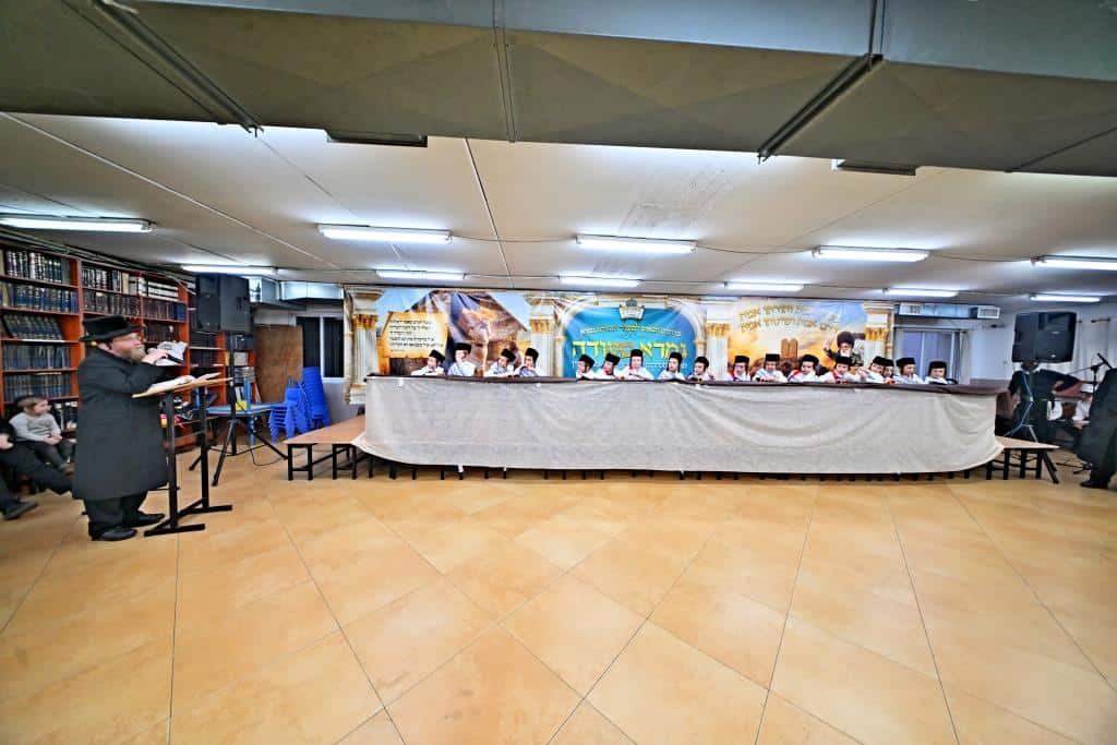 תלמידי ישיבת פומפדיתא חגגו את התחלת לימוד הגמרא