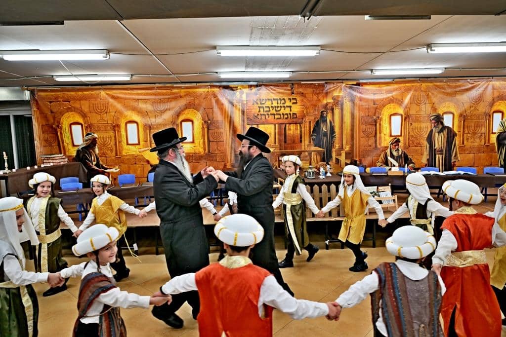 תלמידי ישיבת פומפדיתא חגגו את התחלת לימוד הגמרא