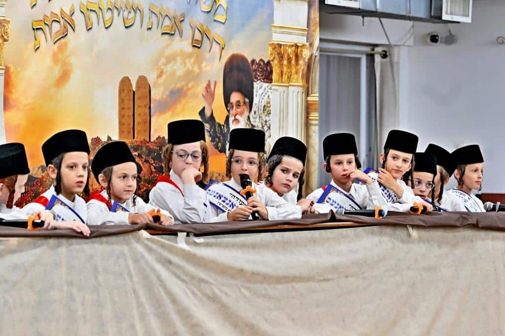 תלמידי ישיבת פומפדיתא חגגו את התחלת לימוד הגמרא