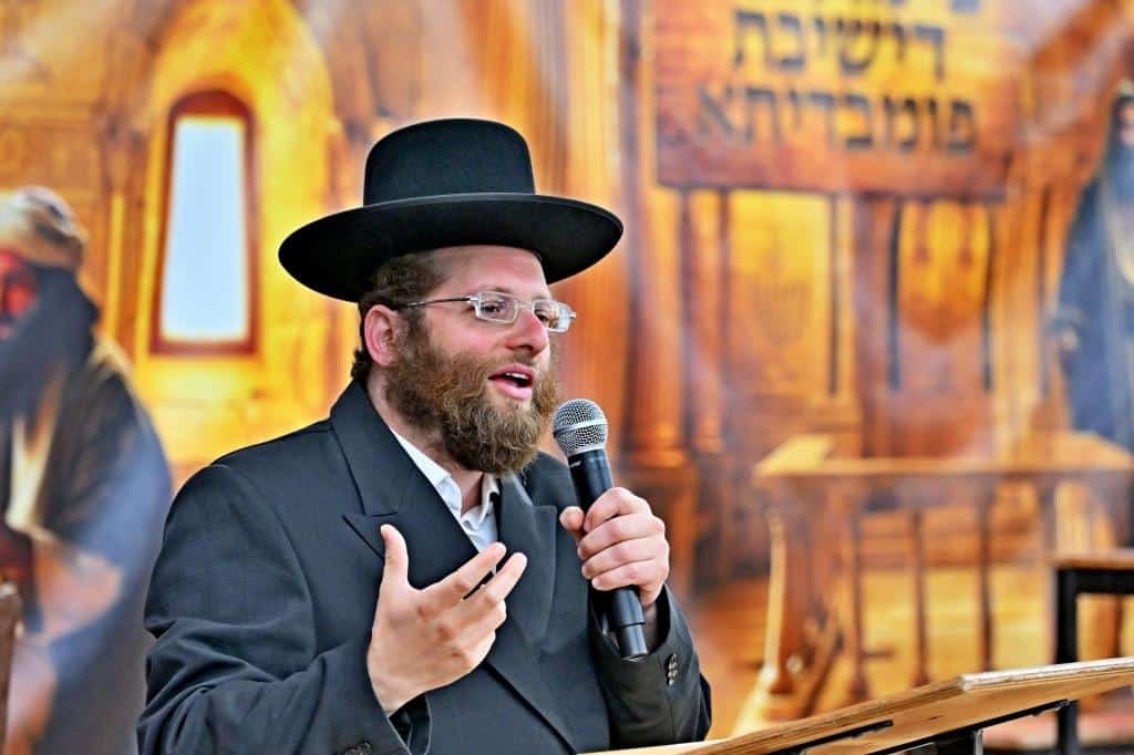 תלמידי ישיבת פומפדיתא חגגו את התחלת לימוד הגמרא