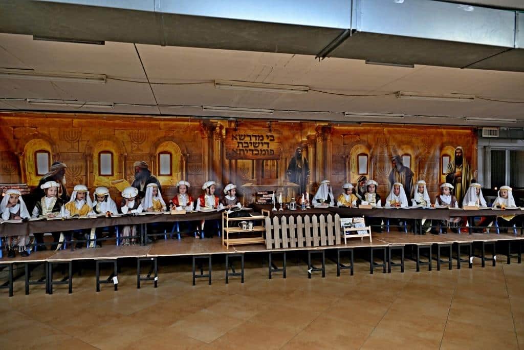 תלמידי ישיבת פומפדיתא חגגו את התחלת לימוד הגמרא