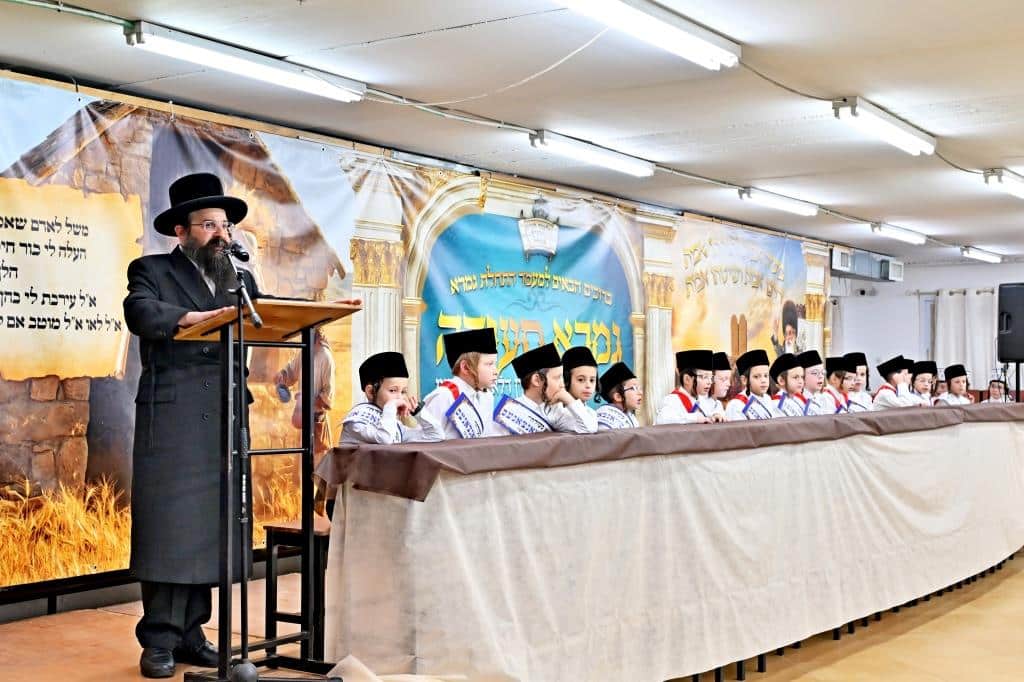 תלמידי ישיבת פומפדיתא חגגו את התחלת לימוד הגמרא