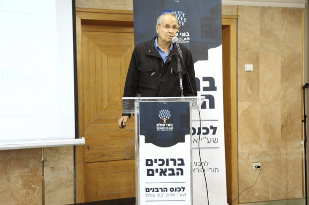 "אשרי הדור שזכה בארגון 'בוני עולם' שנותן מענה ומעטפת מלאה, והכל על פי ההלכה"