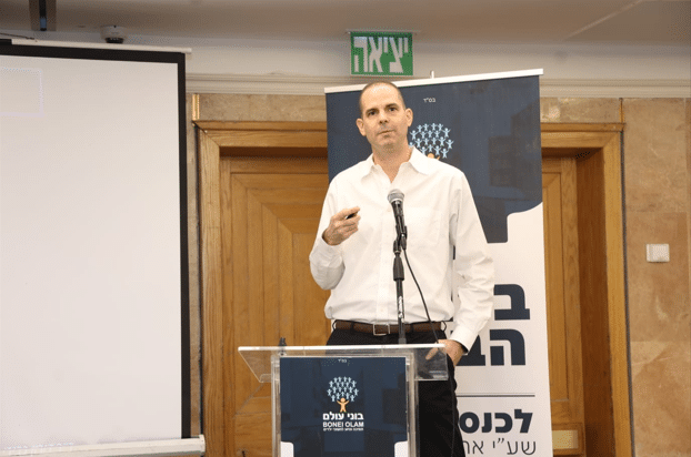 "אשרי הדור שזכה בארגון 'בוני עולם' שנותן מענה ומעטפת מלאה, והכל על פי ההלכה"