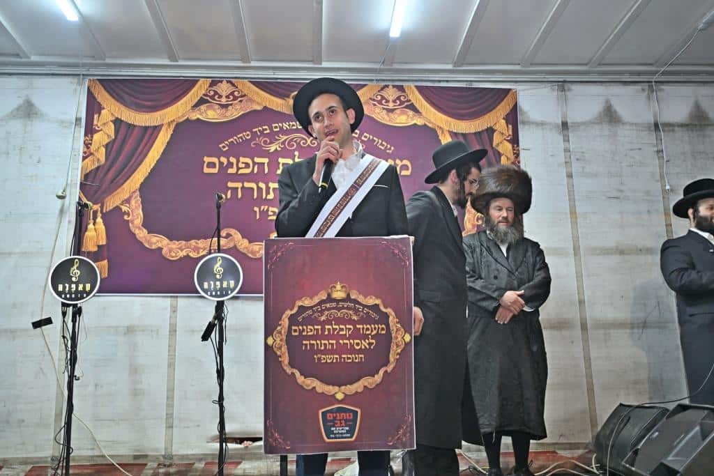 מעמד קבלת פנים ברחובות בני ברק לאסירי עולם התורה