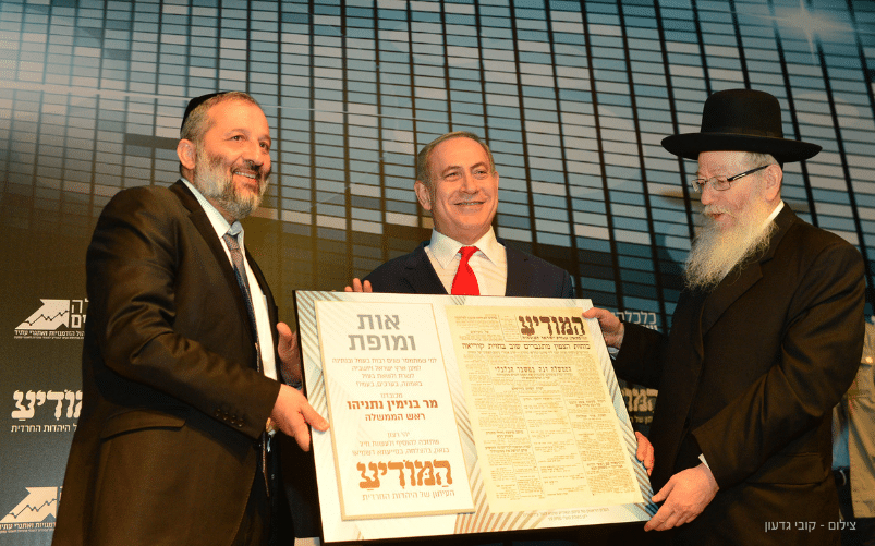 מה משותף לבר קופרשטיין, נתניהו ואובמה? מה משותף לבר קופרשטיין, נתניהו ואובמה?