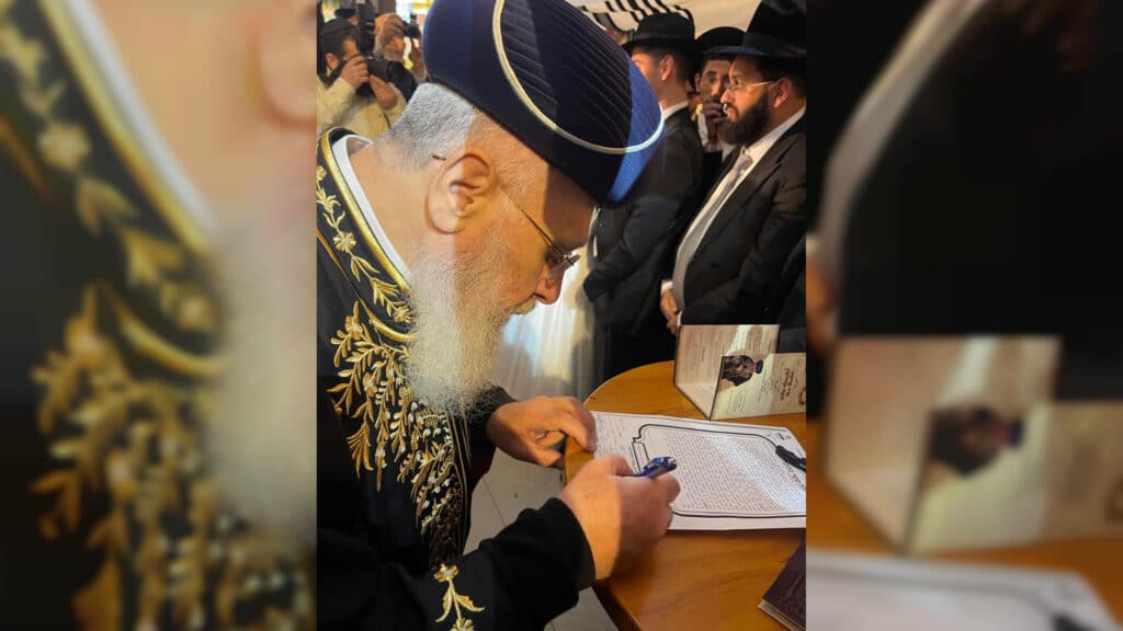 המשב"ק: הכינוס נגד ערבי השירה והמקובל הנתנייתי המשב"ק: הכינוס נגד ערבי השירה והמקובל הנתנייתי