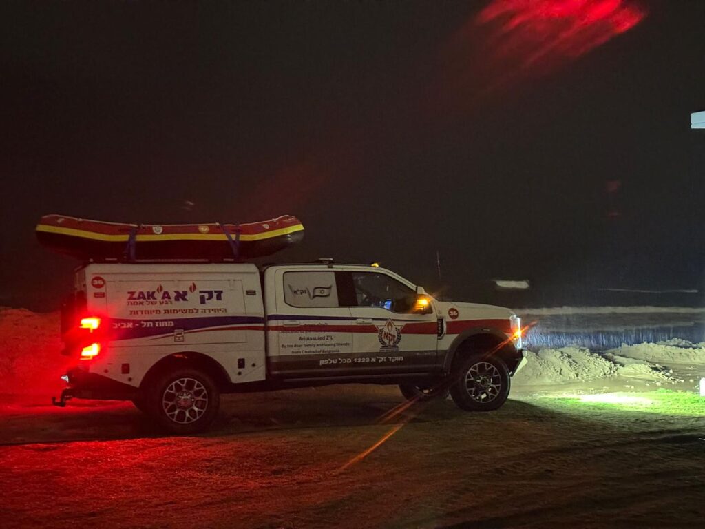 דרמה: חשש כבד לחיי נעדרים בגזרת סכר בית זית ובקו החוף דרמה: חשש כבד לחיי נעדרים בגזרת סכר בית זית ובקו החוף