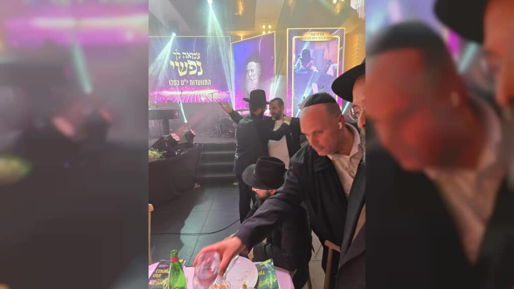 המשב"ק: הכינוס נגד ערבי השירה והמקובל הנתנייתי המשב"ק: הכינוס נגד ערבי השירה והמקובל הנתנייתי