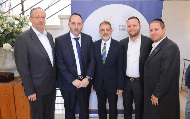 אירוע ההוקרה של בוני עולם לבכירי הרפואה בישראל