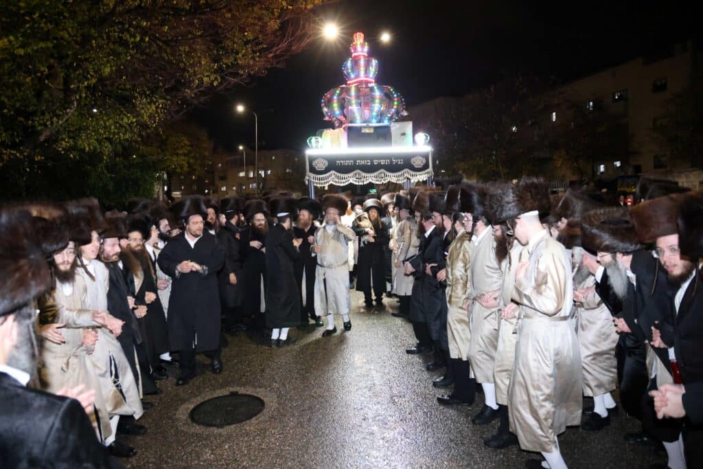 הכנסת ספר תורה לביהמ"ד "אהל הדסה" בבית שמש