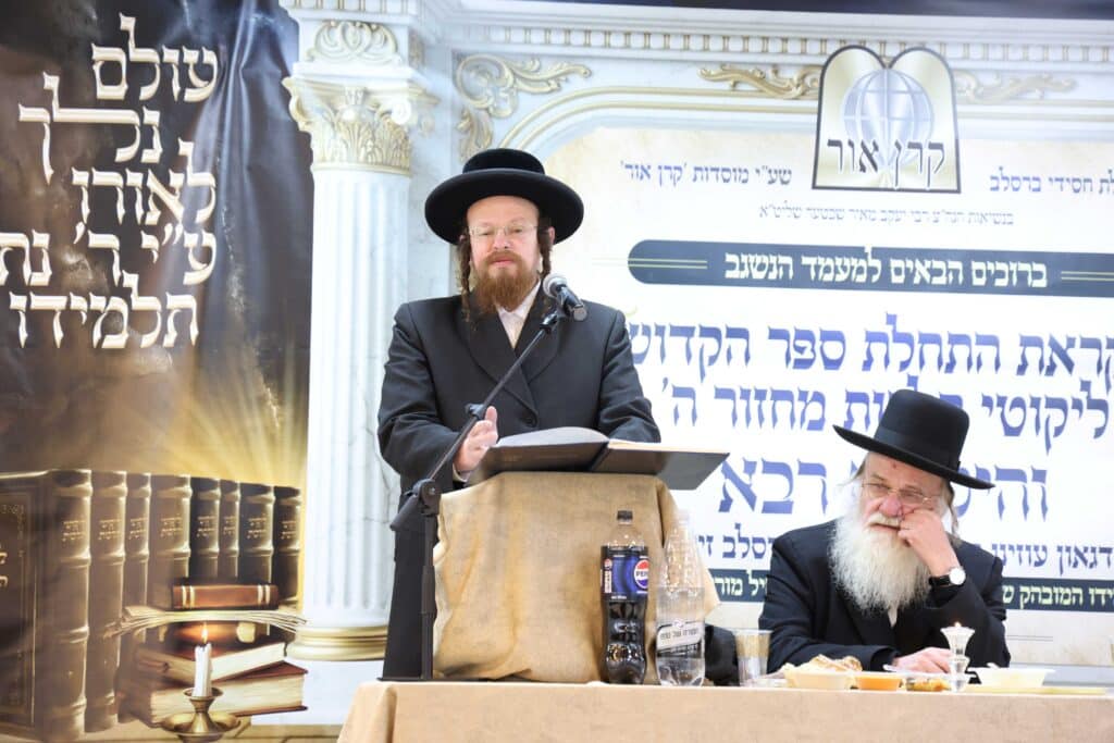 מעמד חיזוק בקהילת חסידי ברסלב - קרן אור