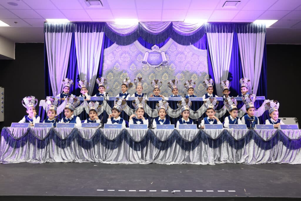 גלריה: מעמד מסיבת חומש בת"ת "תורת השם" בבית שמש