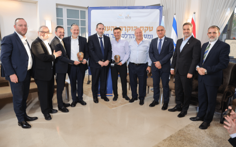 אירוע ההוקרה של בוני עולם לבכירי הרפואה בישראל