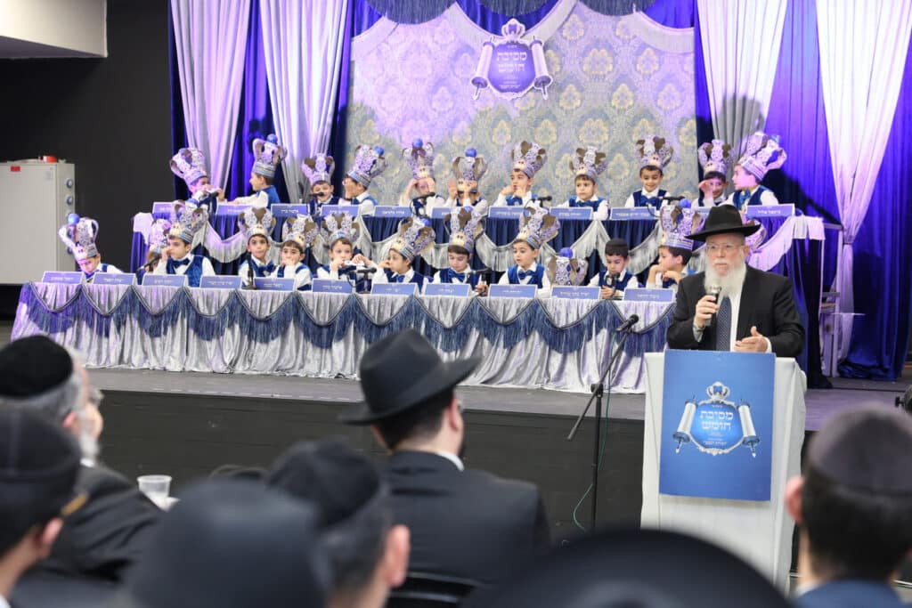 גלריה: מעמד מסיבת חומש בת"ת "תורת השם" בבית שמש