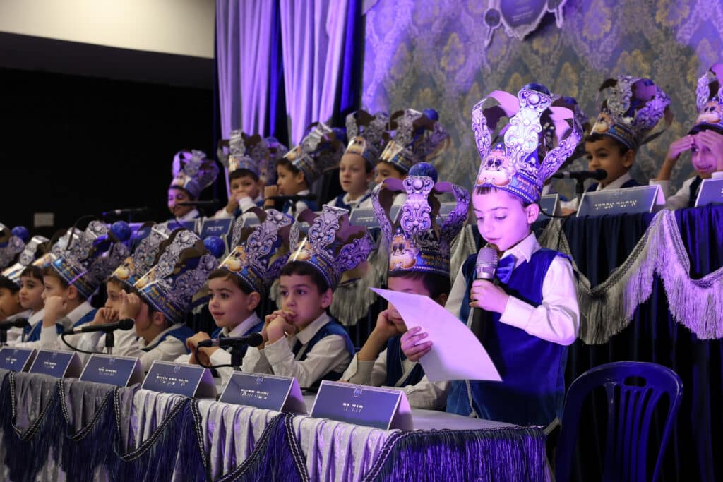 גלריה: מעמד מסיבת חומש בת"ת "תורת השם" בבית שמש