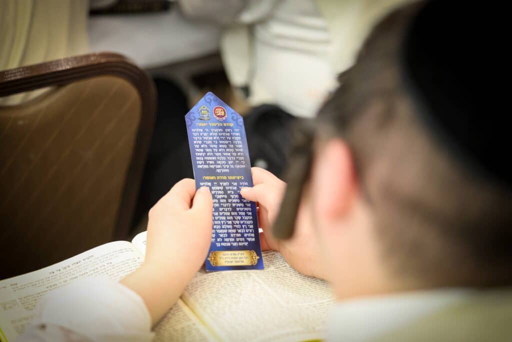 קרוב לאלף לומדים במעמד במיוחד של קהילת המתמידים