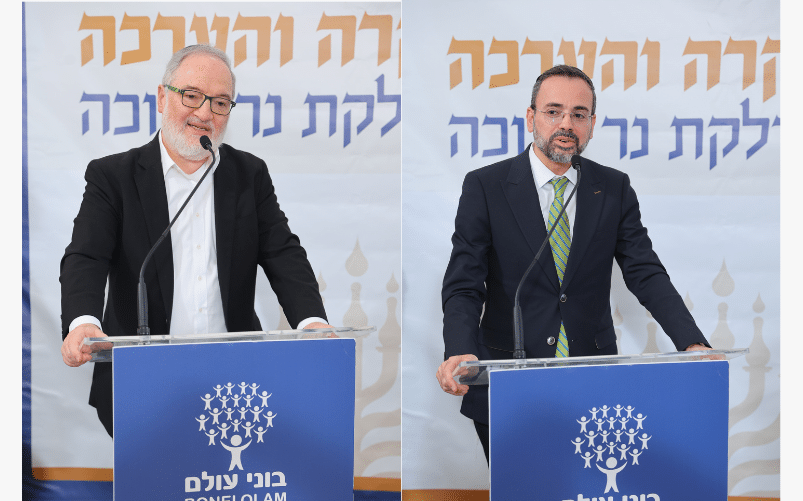 אירוע ההוקרה של בוני עולם לבכירי הרפואה בישראל