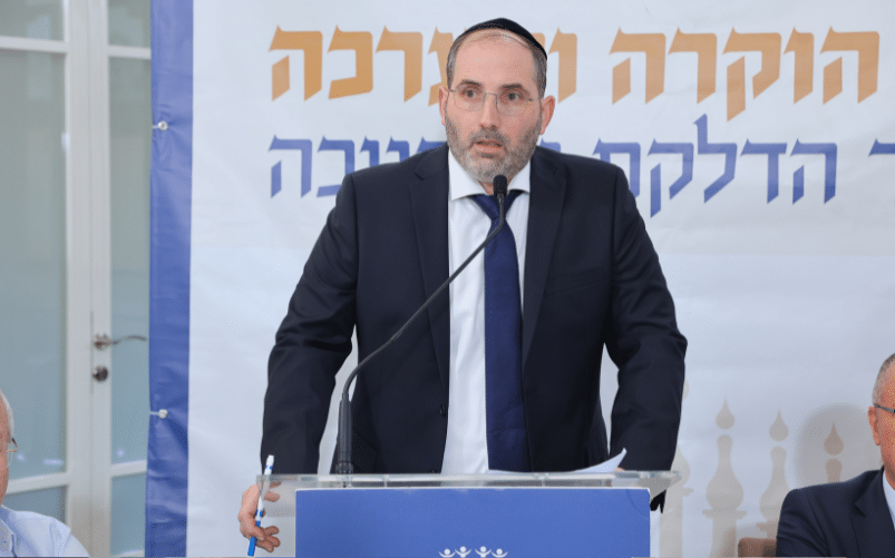 אירוע ההוקרה של בוני עולם לבכירי הרפואה בישראל