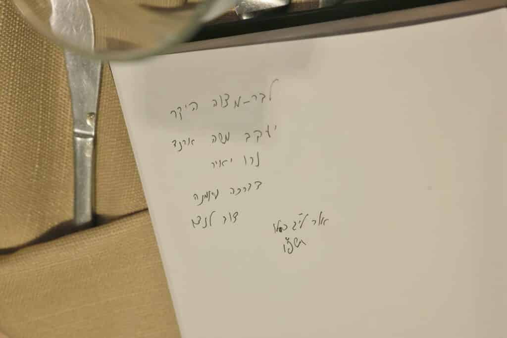 איצקוביץ': הפיוס הליטאי והזמר החסידי ששר בתימנית