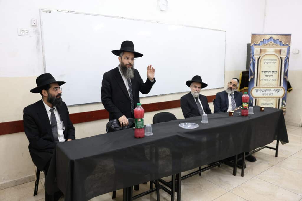 חבר מועצת חכמי התורה ייסד ישיבה חדשה בבית שמש