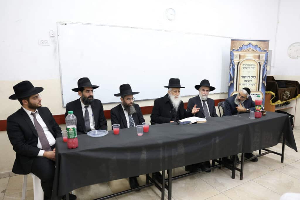 חבר מועצת חכמי התורה ייסד ישיבה חדשה בבית שמש