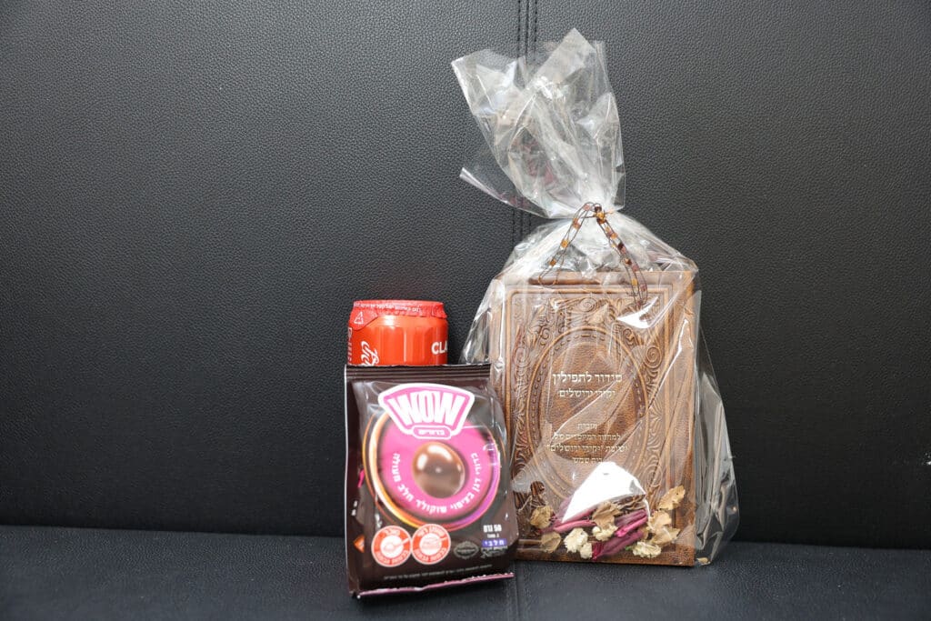 חבר מועצת חכמי התורה ייסד ישיבה חדשה בבית שמש