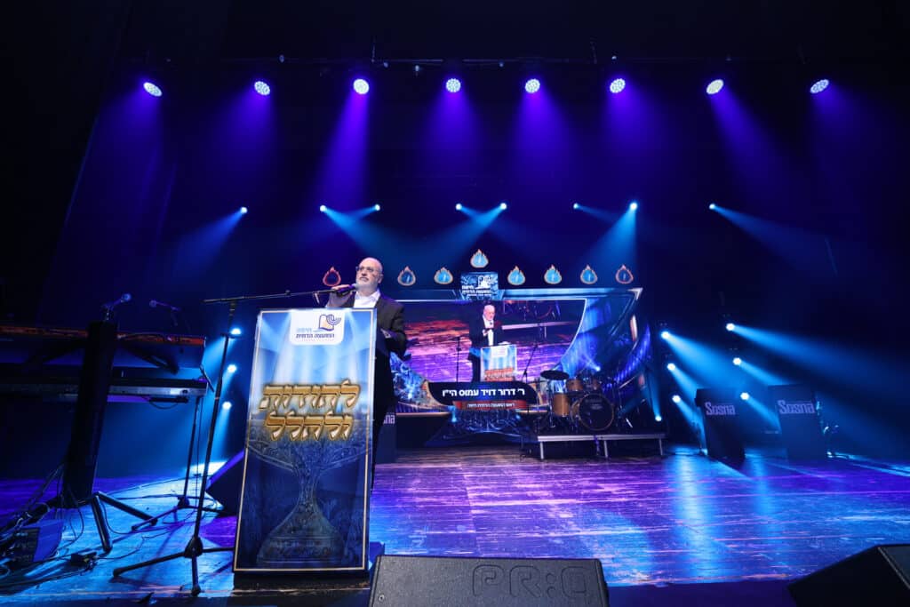 בחיפה התכנסו להודות ולהלל עם ענקי הזמר
