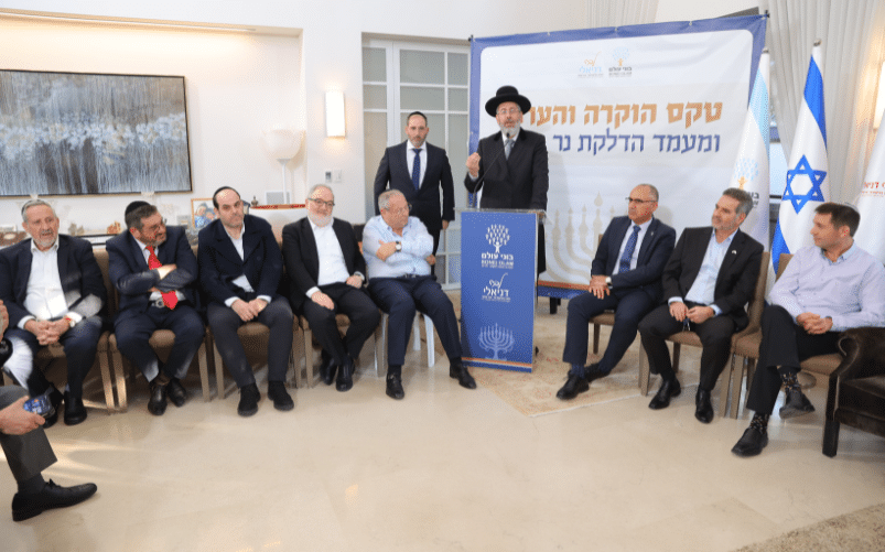 אירוע ההוקרה של בוני עולם לבכירי הרפואה בישראל