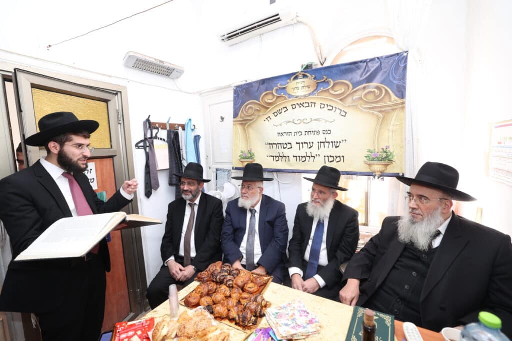 מעמד פתיחת בית הוראה "שולחן ערוך בטהרה" ברמות ד'