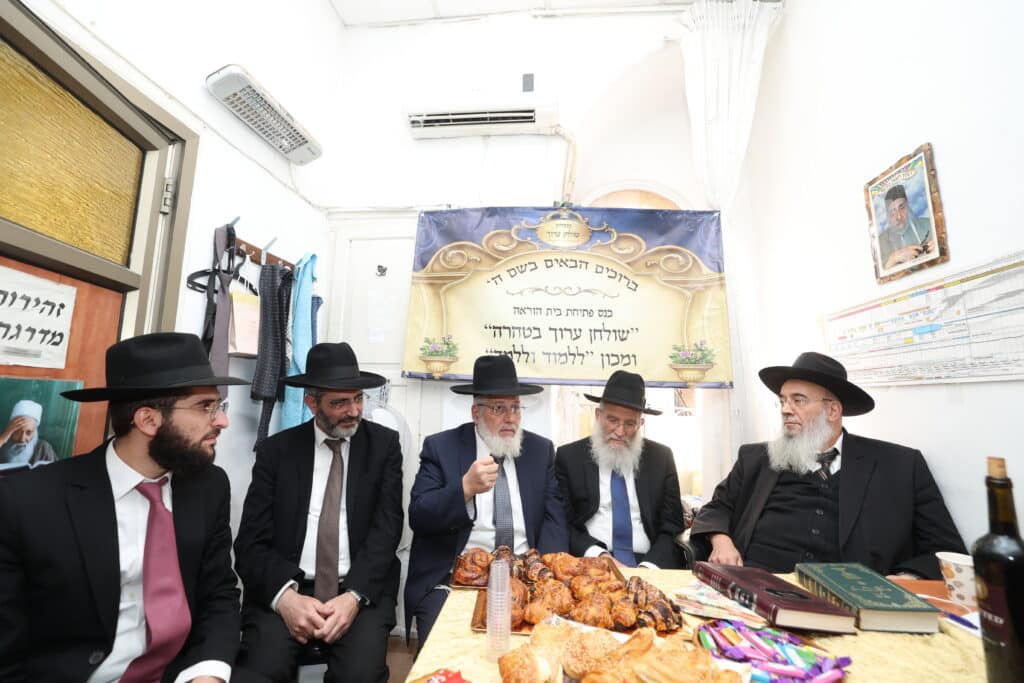 מעמד פתיחת בית הוראה "שולחן ערוך בטהרה" ברמות ד'