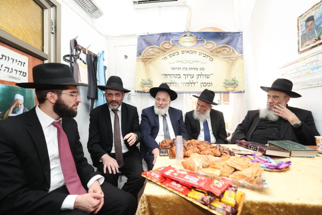 מעמד פתיחת בית הוראה "שולחן ערוך בטהרה" ברמות ד'