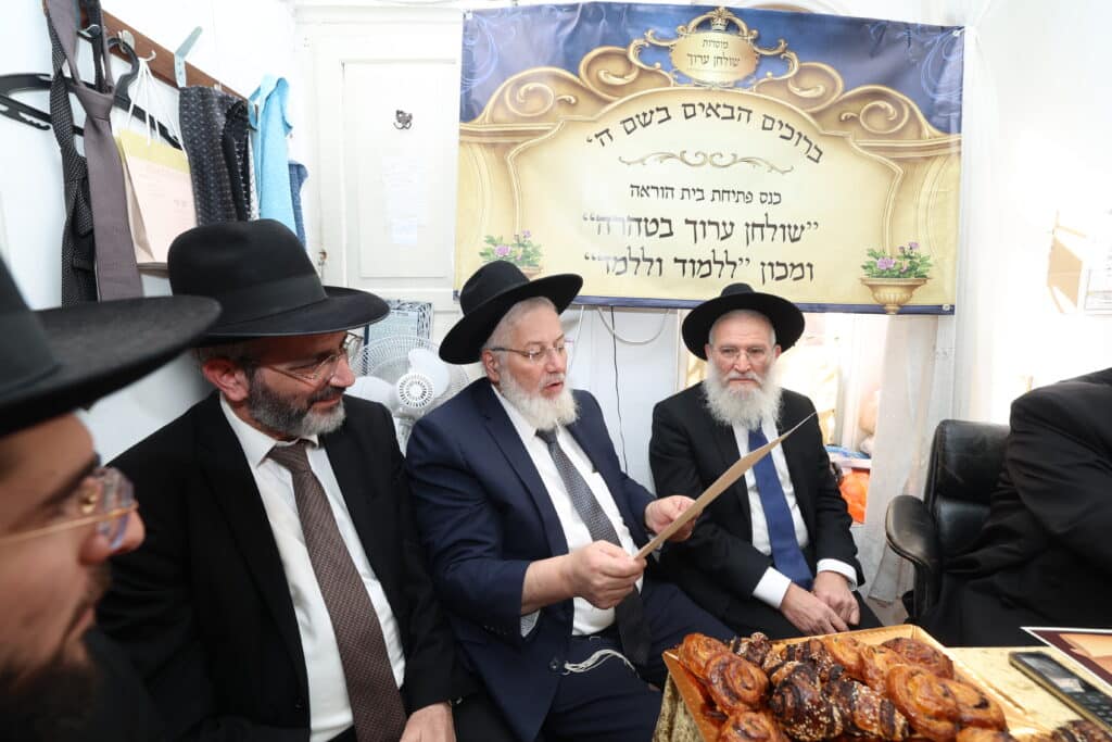 מעמד פתיחת בית הוראה "שולחן ערוך בטהרה" ברמות ד'