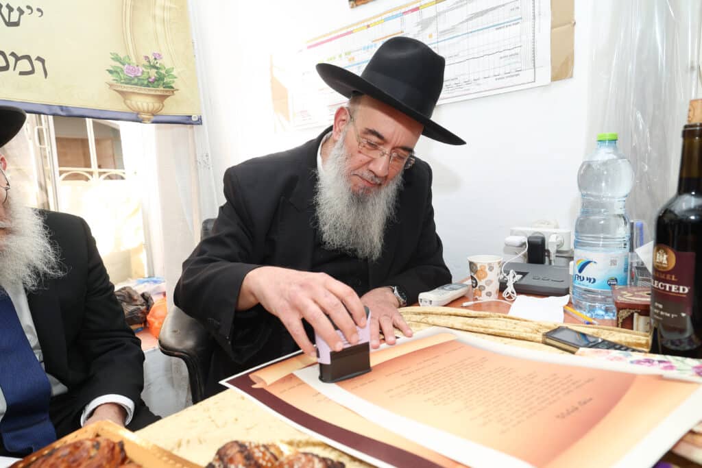 מעמד פתיחת בית הוראה "שולחן ערוך בטהרה" ברמות ד'