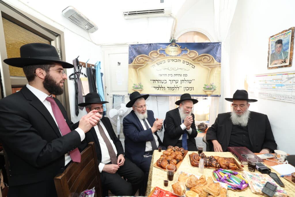 מעמד פתיחת בית הוראה "שולחן ערוך בטהרה" ברמות ד'