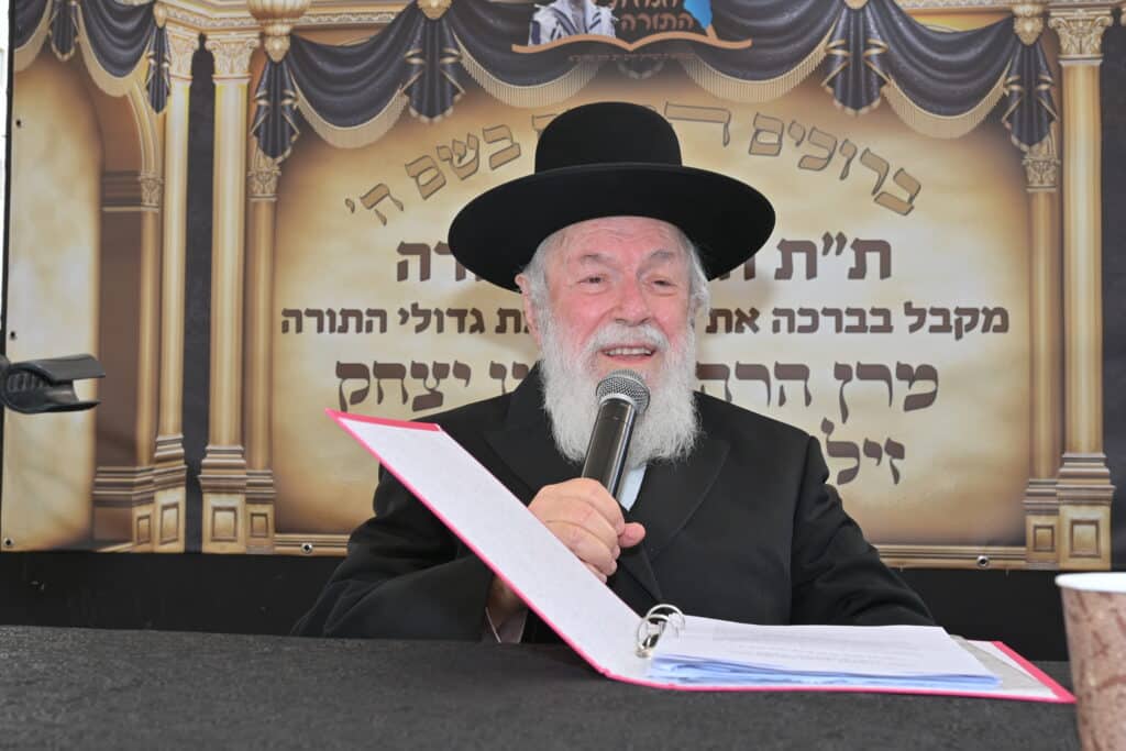 הגר"י זילברשטיין בביקור נדיר בת"ת 'חמדת התורה' בטבריה