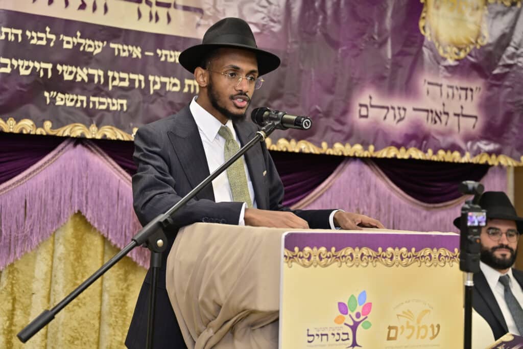 בני התורה יוצאי אתיופיה התכנסו למעמד 'להודות ולהלל'