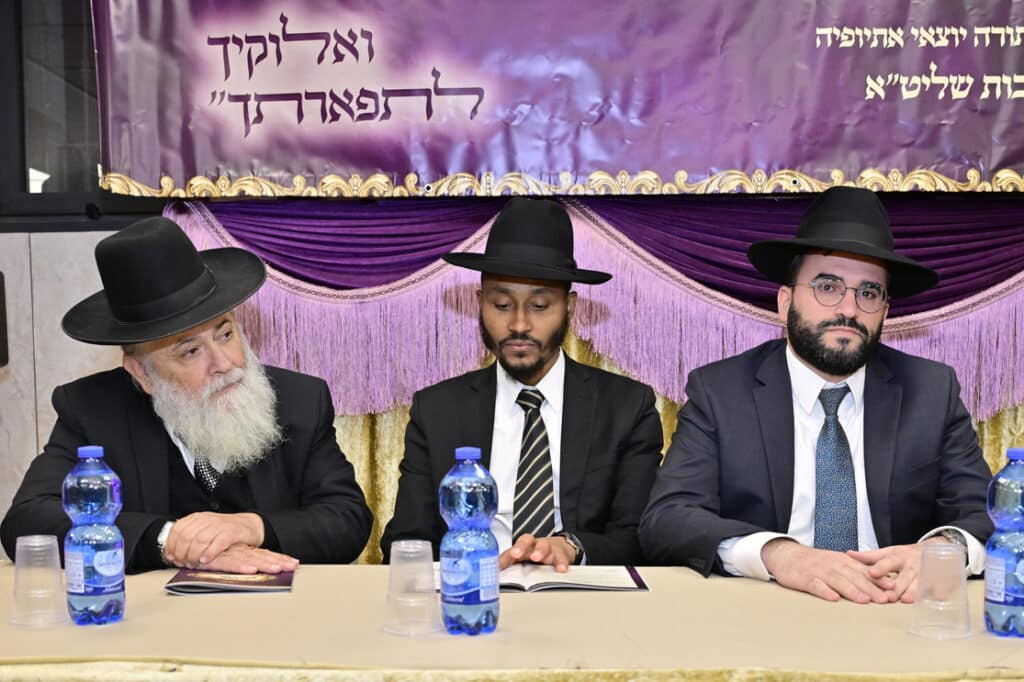 בני התורה יוצאי אתיופיה התכנסו למעמד 'להודות ולהלל'