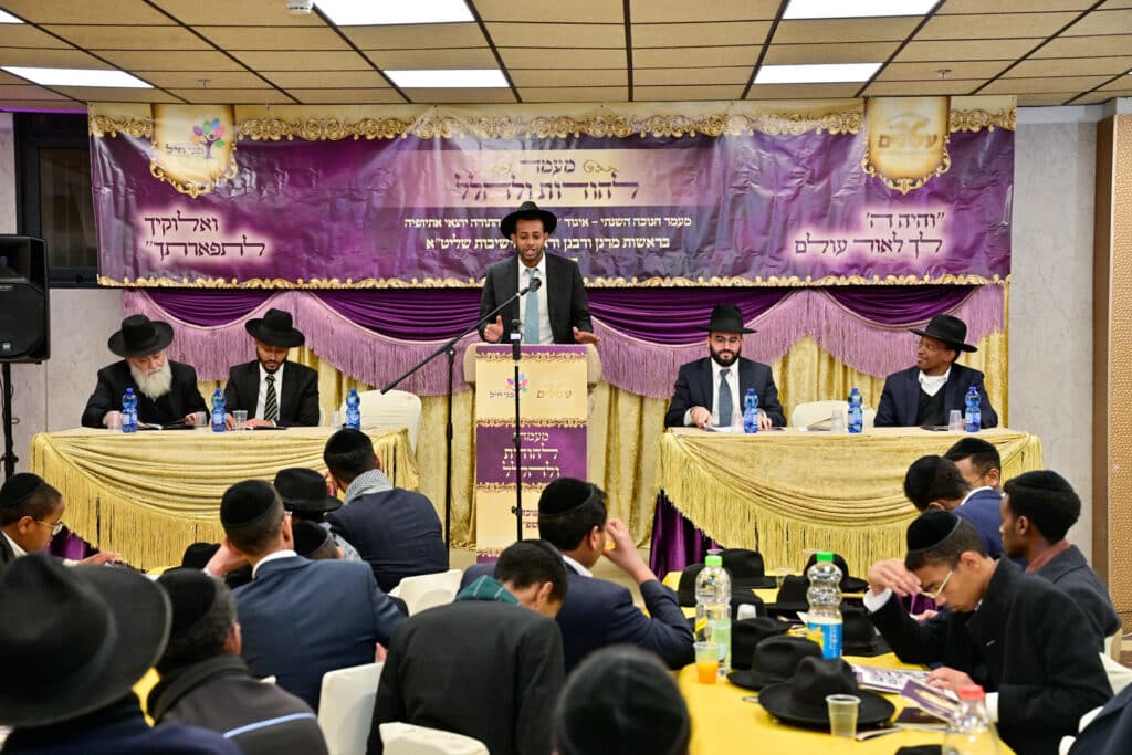 בני התורה יוצאי אתיופיה התכנסו למעמד 'להודות ולהלל'